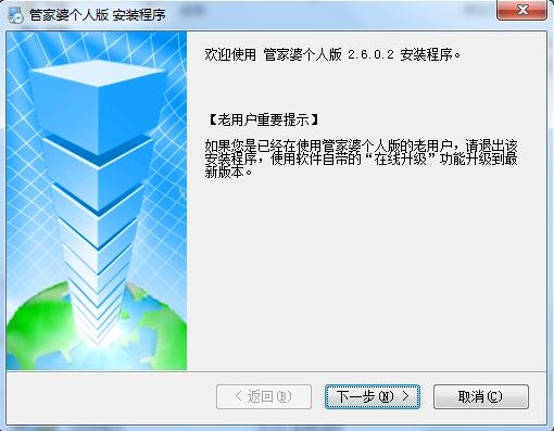 新奥管家婆免费资料2O24,完善系统评估_UHD版11.380