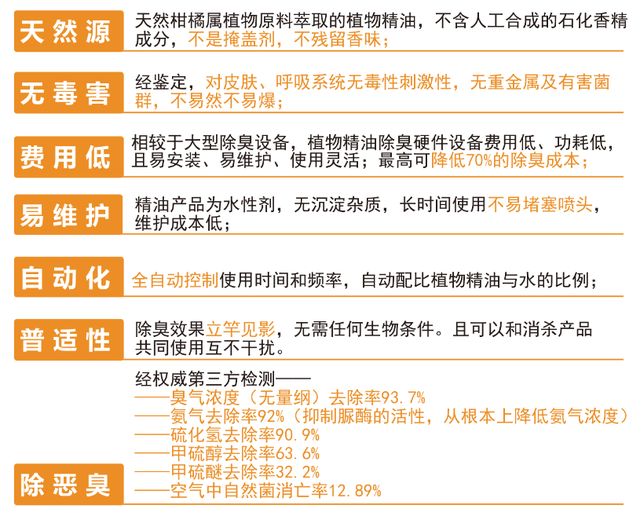 新澳天天开奖资料大全下载安装,广泛的关注解释落实热议_4K99.974