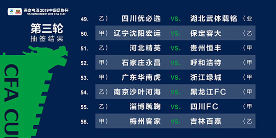 精准一肖100准确精准的含义,最新解答方案_L版27.500