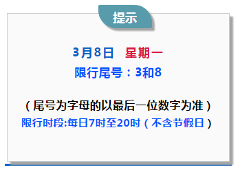 新奥门免费资料大全精准正版优势,经典解释落实_Max45.35.70