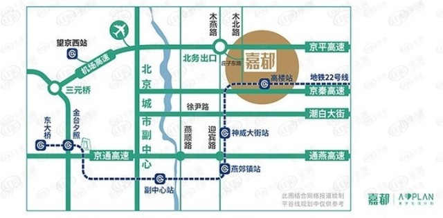 燕郊882路公交车最新发车时间表全解析