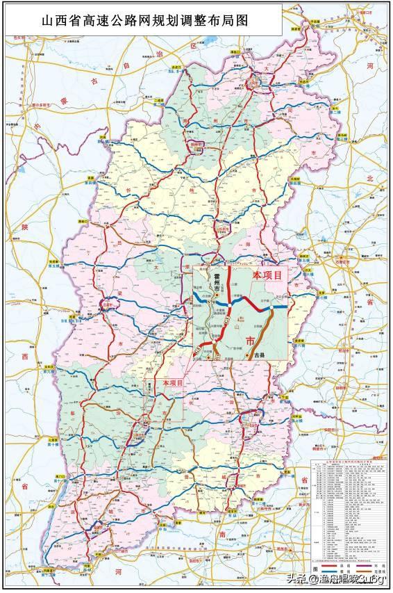 山西高速公路最新地图，探索与洞察