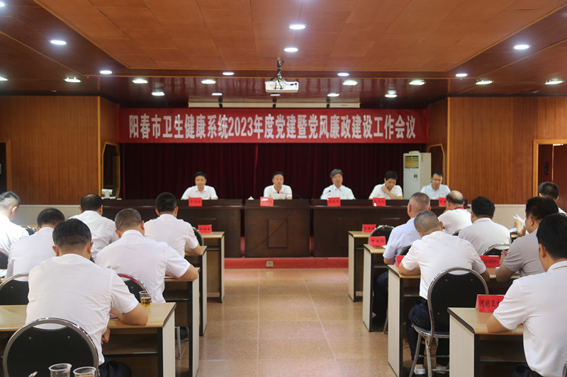 额尔古纳市卫生健康局领导团队全新亮相，未来展望与展望