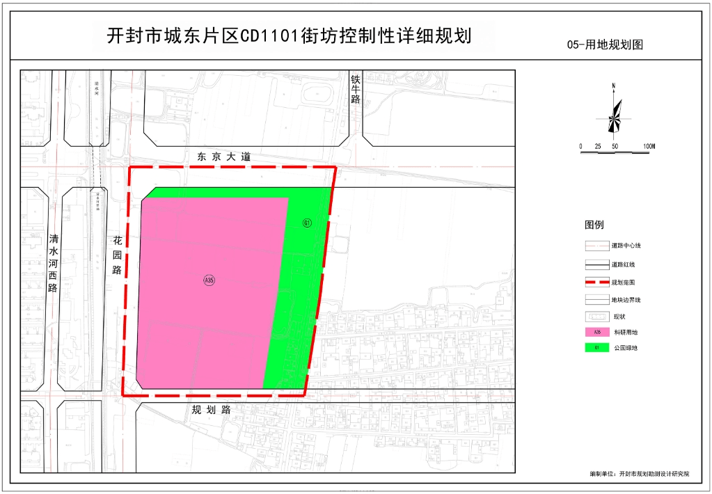 开封邮政局发展规划，迈向数字化新时代