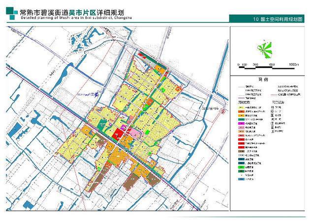 汶河街道最新发展规划，塑造未来城市崭新面貌