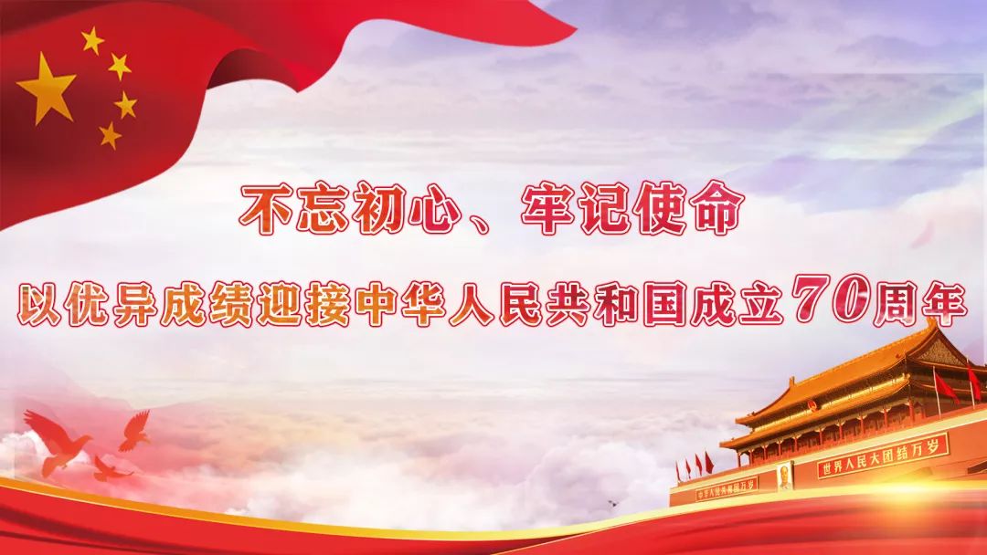 北川羌族自治县特殊教育事业单位人事任命动态更新