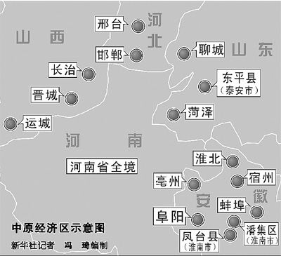 中原区公安局现代化警务体系构建与社会治理效能提升计划最新发展动态